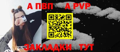 мескалин Нальчик