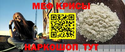 гидра Нарткала