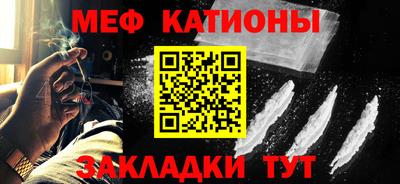 Альфа ПВП Новозыбков
