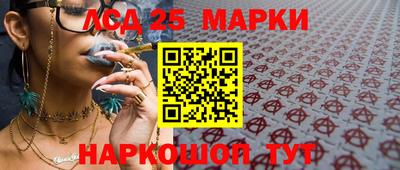 мдма Новодвинск