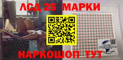 мдма Новодвинск