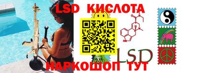 Альфа ПВП Новозыбков