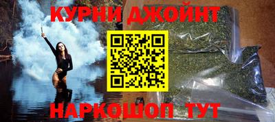 гидра Нарткала
