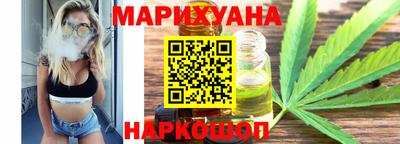 мескалин Нальчик