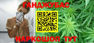 МДМА Наро-Фоминск