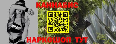 гидра Нарткала