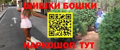 МДМА Наро-Фоминск