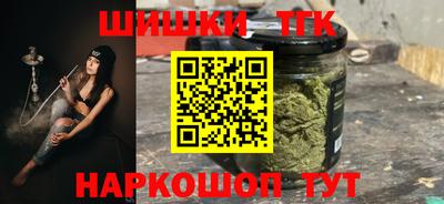 Альфа ПВП Новозыбков